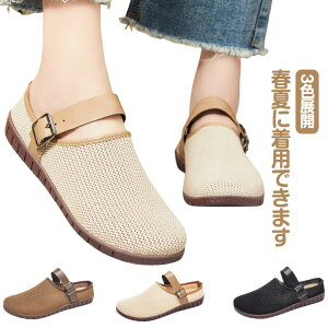 T{T_ T_ Xb| Y fB[X ʋC X|[cT_ Xbp T_ ItBX ɂ ~ y 2way bV ₷ ܐ悠 ʋC ItB