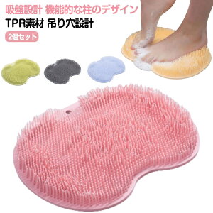 tbguV R LoX^[ zՕt  炩 qǂ u 2Zbg p PA pPA ܃uV 2Zbg p uV L΍ uV p tbgPA 