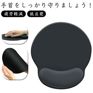 }EXpbh XgXg  Jy T|[g  ^ }EXpbh }EXpbg XgXg lԍHwfUC nhXg y A[Xg Vv Yɂ