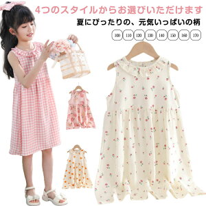 ̎q q lbNt`FbN  s[X IW m[X[us[X ̎q LbY xr[ WjA ̎q ԕ s 킢 n ǂ qǂ