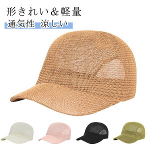  uvJbg fB[X ʋC ΍L T[Lbv  uv Xq bVLbv Xq `ꂢ Lbv t[TCY 悯 s TCY\ Ȃ  ʂ y