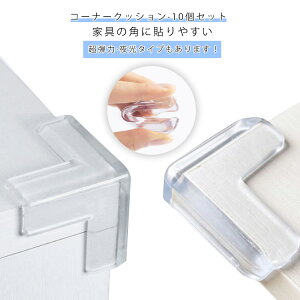 L^ T^ R[i[K[h pJo[ e[u R[i[  p K[h e[u p K[h ی^ 10Zbg pJo[ Jo[ R[i[NbV R[i[NbV  10Zbg Ƌ e[