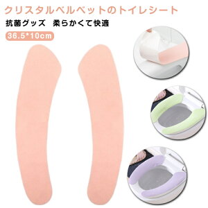 ֍Jo[ 2_Zbg JԂ\t\ ȒP Jbg\ gCpi pi 2_Zbg CeAG 􂦂  킢 ӂӂ PF n dCߖ