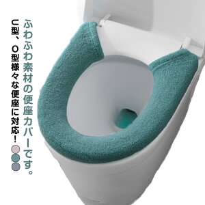 gCpi ֍Jo[ U^ CeAG pi {^^Cv  ֍Jo[ 􂦂 ӂӂ 킢 ȒP PF n dCߖ