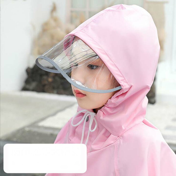 市場 レインウェア 雨具 キッズ パンツ 男の子 防水 子供レインウェア 上下セット 女の子 バイザー 撥