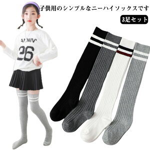 NX}X  LbY j[nC\bNX t q C nC\bNX LbY C  I[o[j[\bNX O[ \ 3Zbg zCg w Ǝ ʊw 3Zbg ubN H 