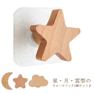 Ǌ| 3Zbg tbN   StbN Ǌ| _   ω׏d5kg ؐ R[gtbN EH[tbN Xq| m| [ k CeA Lb` ItBXp q