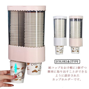 JbvfBXyT[ Rbvz_[ ĝăRbvpz_[ JbvfBXyT[ Ǌ|^Cv 40[ 80[ 2A Rbv[ Rbv y[p[Jbv z[ Rrj r