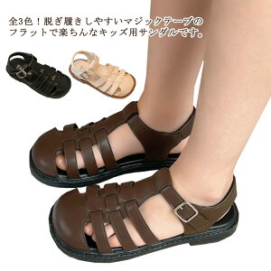 LbY T_ ̎q j̎q OJ T_  Ol܂ Xgbv i` _炩   ؂ w ct ҂ݍ݃T_ ~ JWA Vv OJ