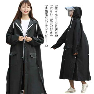 CR[g bNΉ Y fB[X C|` dco O 傫TCY  oCN|` CEFA ] ~J΍ h h ϋv y  J