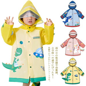 q CR[g LbY hZΉ j̎q ̎q C|` qǂCR[g  ct w ۈ珊 hZ xr[ CR[g q J  JH ~J 