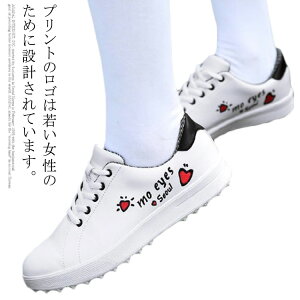 ゴルフシューズ レディース おしゃれの人気商品 通販 価格比較 価格 Com