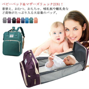 }U[YbN ܂肽݃xr[xbh }U[YobO bNTbN A4 e }}bN y h @\ ۉ ۗ Mr Vxbh ܂ xr[p Ԃ gю 