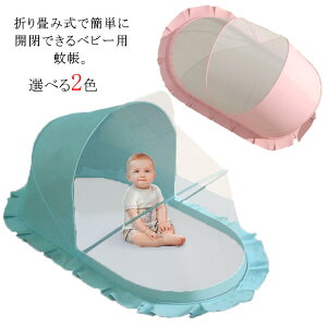 S3TCY×2FI xr[pᒠ ܂肽 Ռ ^b` c Ԃ J  悯 Ȃ xr[ LbY ᒠ Ռ 悯 悯lbg L΍ ybg悯 킢 ܂ݎ 