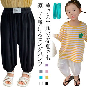 LbY pc q  Opc UVJbg [_ TGpc ėp Y{ jp h hh~  ʋC _炩 JWA Xgb` j̎q ̎q {g