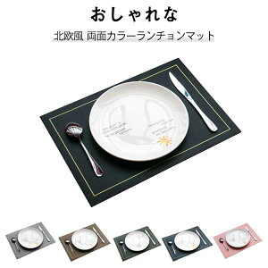 `}bg PUU[  lp^ ʃJ[ 􂦂  ϔM  h~ ` ~ ƒp Xgp ېOK _ i i` CeA kv[g