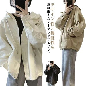 }Eep[J[ AE^[ fB[X p[J[ WPbg u] XvOR[g  AEghA  傫TCY Wo[ ~fBA CgAE^[ KB t  