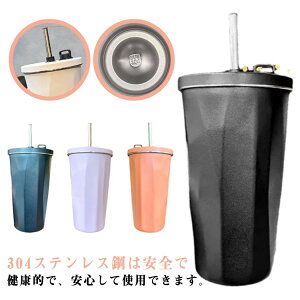 Xg[t^u[ Xg[ ^u[ 600ml XeX e ڂȂ Wt  [  gx^u[ Xg[t ۉ ۗ IȂ d\ ^f ^