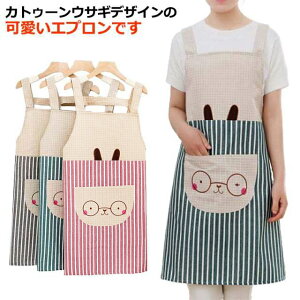 yzGv ۈm |Pbg fB[X Y ct 搶 jp hGv 킢  G{ JgD[ XgCv IXX V ۈmGv ObY Lb`