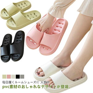  x_ T_ V[T_ Xbp  ې  C gC ܂Ȃ PVC fB[X Y  ʋC  y r[`T_ [V[Y 