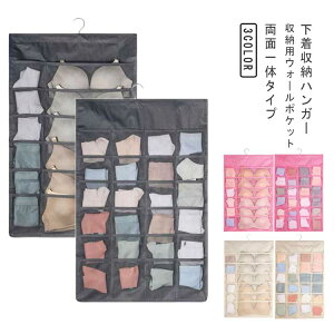  [ d؂ EH[|Pbg nK[ 12|Pbg 24|Pbg ȃXy[XOK ݂艺[ ǔ^h~ uP[X ߗ [ d؂ Ǌ| [{bNX  