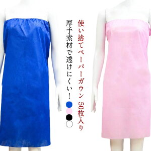 fB[X ĝ GXeKE bv^I GXepKE   {fB^I g l oX[u iCgKE TpKE sDz 50 [EFA ^I t[