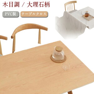  e[u}bg ~ PVC e[uNX ؖڒ 嗝Ε  h  h ` ` U[ k i` h~ ƒp Ɩp Xg ze ȒP