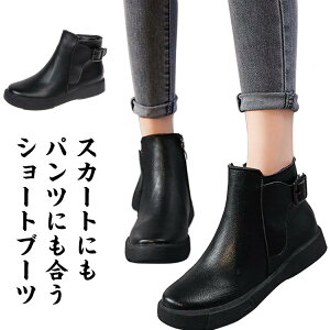 u[c TChSAu[c V[gu[c nTV[Y fB[X  u[c q[3.5cm Ȃ ₷ 傫TCY  u[c  RXv ؂