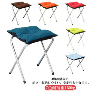 7Fω׏d100kg ܂肽 CX Xc[ ܂肽݈֎q AEghA`FA y Lv ^ ֗ ֎q AEghAXc[ ܂ݎ Xc[ ^ ނ oR RpNg L