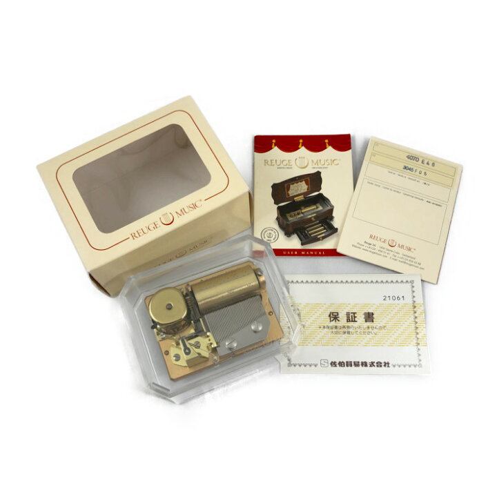 楽天市場】超美品 REUGE リュージュ 36弁 オルゴール 2708 1919 
