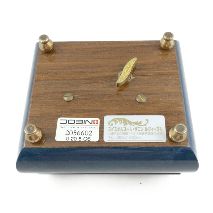楽天市場】超美品 JOBIN ジョバン 18弁 スイス製 オルゴール 2056602 0 