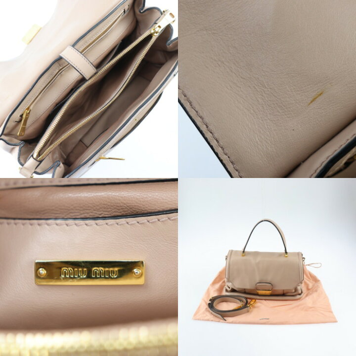 楽天市場】美品 MIUMIU ミュウミュウ バッグ ハンドバッグ RN1079 