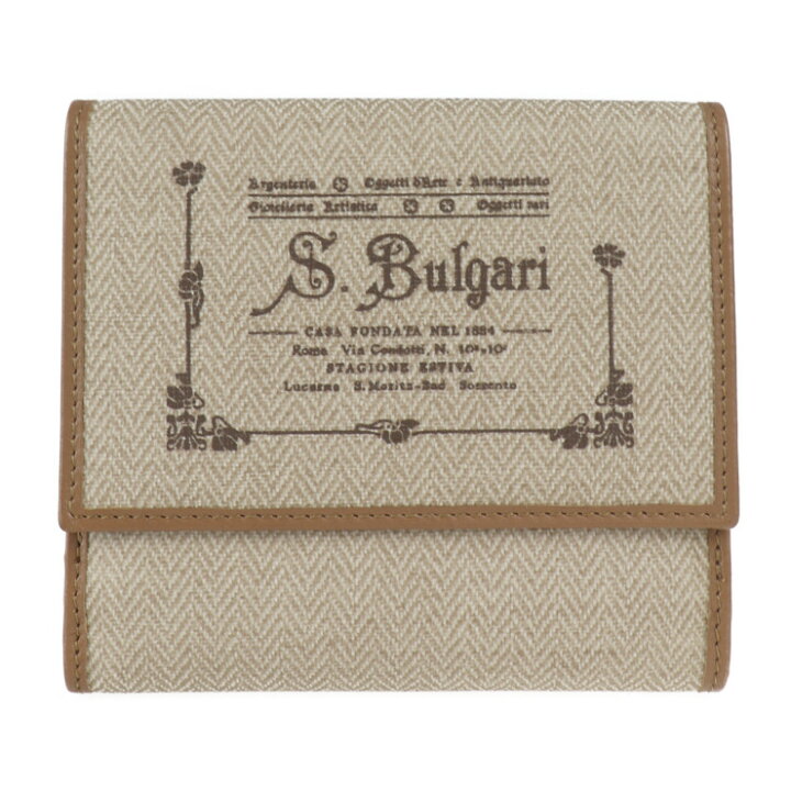 楽天市場】超美品 BVLGARI ブルガリ コレツィオーネ 二つ折り財布 キャンバス レザー ベージュ ブラウン Wホック【本物保証】【中古】 :  3R boutique