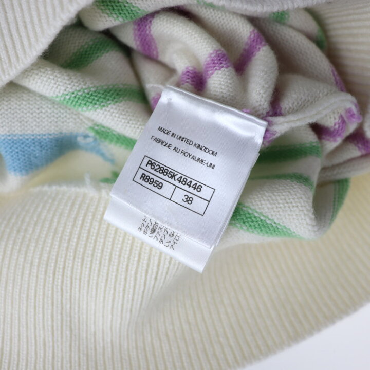 楽天市場】美品 CHANEL シャネル ココマーク セーター P62885K 48446 