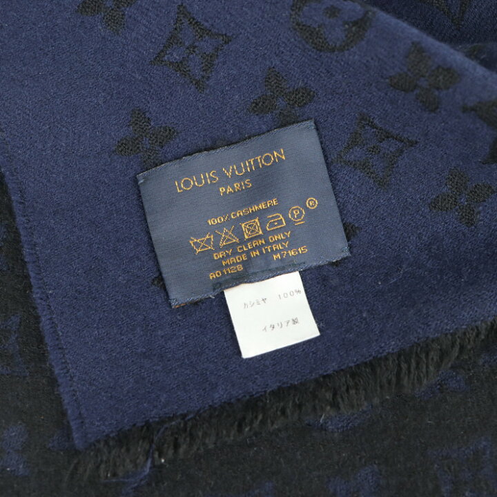 楽天市場】美品 LOUIS VUITTON ルイ ヴィトン エトール・モノグラム  