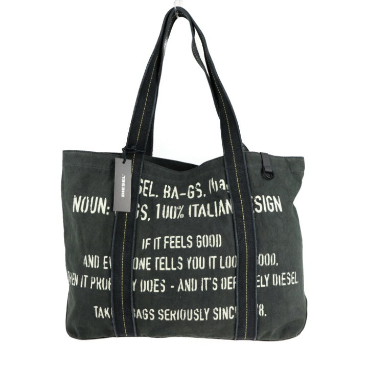 楽天市場】超美品 DIESEL ディーゼル D-THISBAG SHOP M トートバッグ 