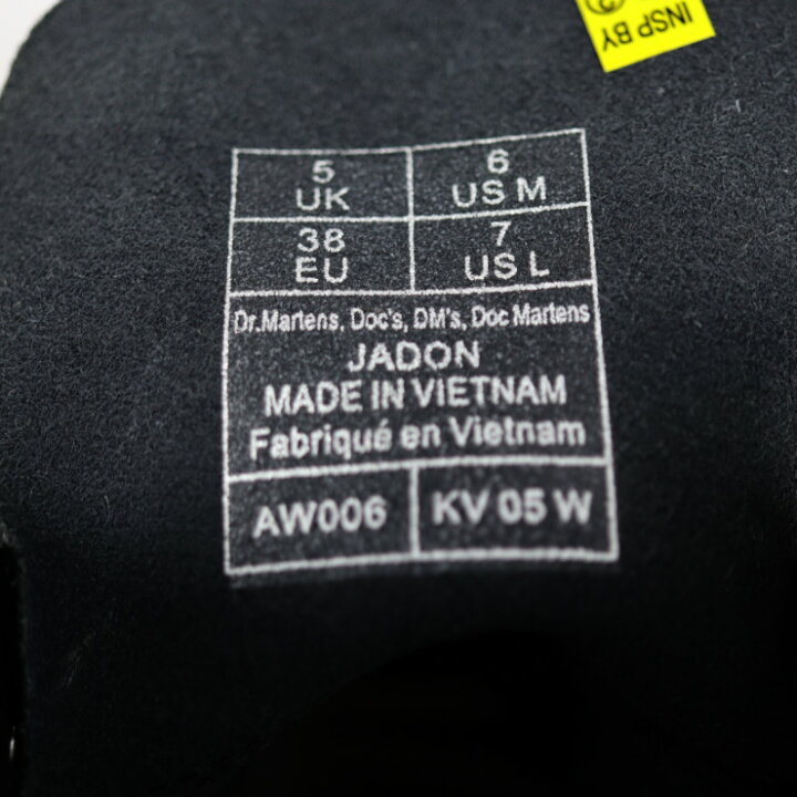 楽天市場】新品未使用展示品 Dr.Martens ドクターマーチン 8ホール  