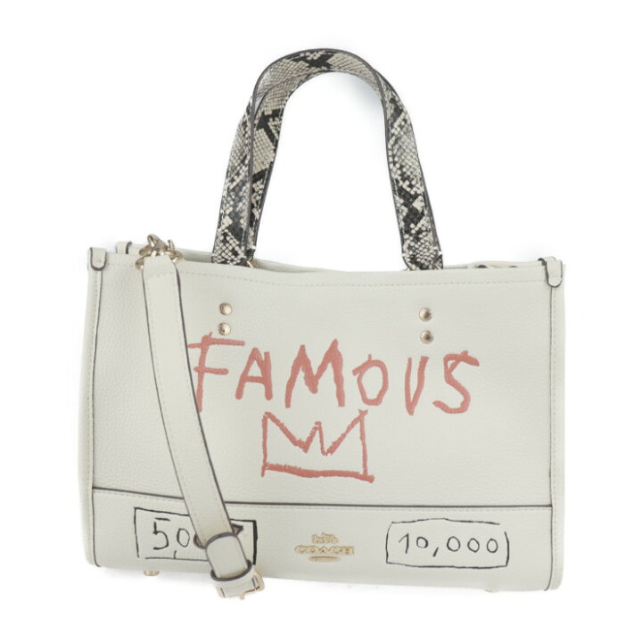 楽天市場】超美品 COACH コーチ デンプシー キャリーオール 