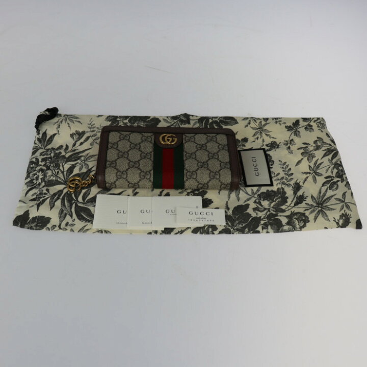 楽天市場】新古未使用展示品 GUCCI グッチ オフィディア GGスプリーム 