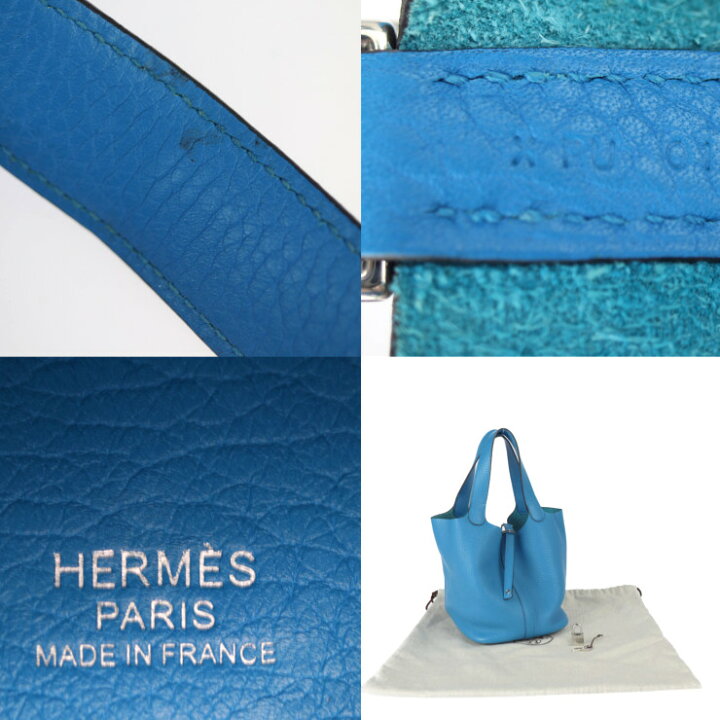 楽天市場】HERMES エルメス ピコタンロック MM 22 ハンドバッグ 