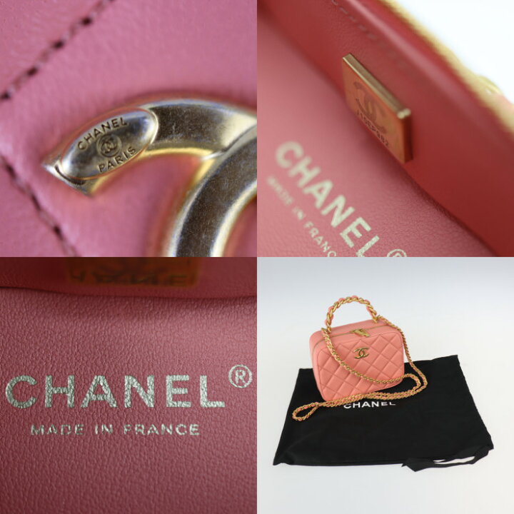 楽天市場】美品 CHANEL シャネル スモール バニティ マトラッセ