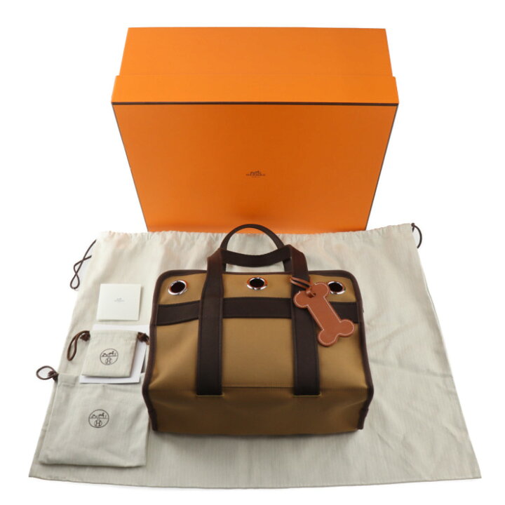 楽天市場】新古未使用展示品 HERMES エルメス CABAS POUR CHIEN 