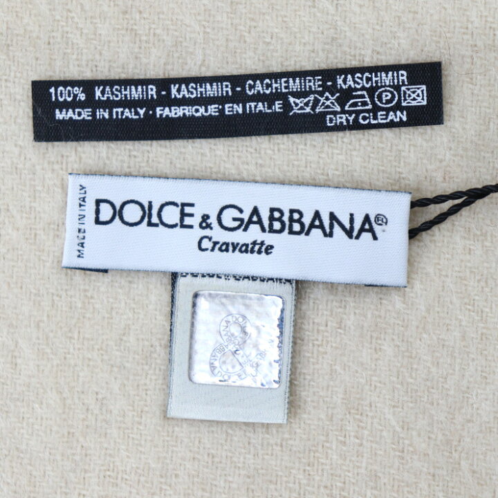 楽天市場】新古未使用展示品 DOLCE&GABBANA ドルチェアンドガッバーナ  