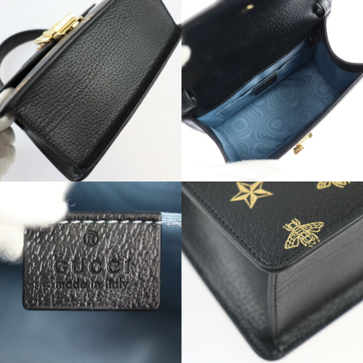 楽天市場】超美品 GUCCI グッチ シルヴィ ミニバッグ ハンドバッグ 