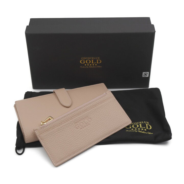 楽天市場】超美品 COCOCELUX GOLD ココセリュックス ゴールド 二つ折り 
