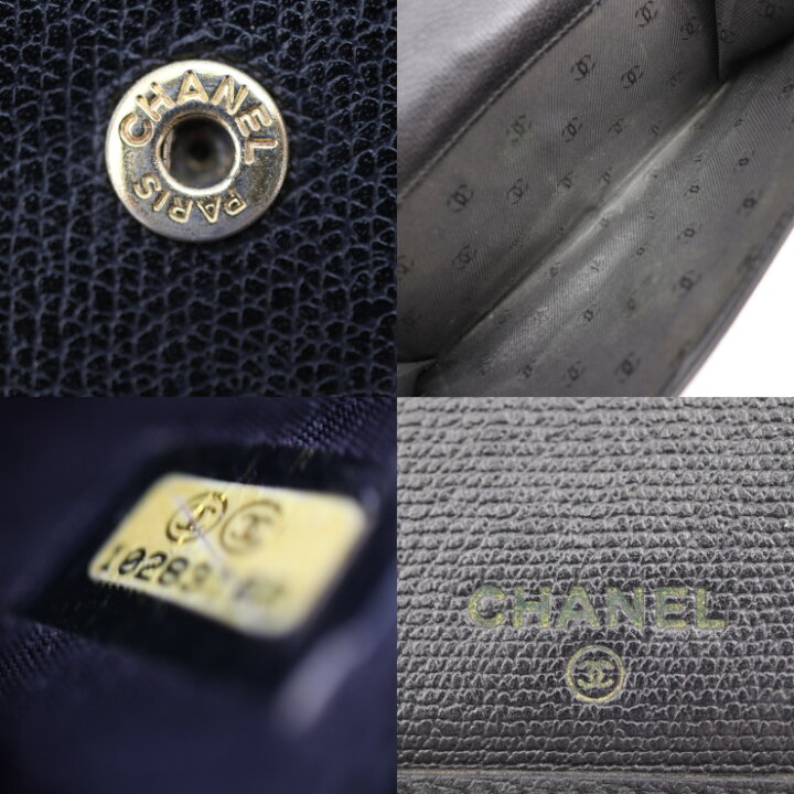 楽天市場】CHANEL シャネル Wホック 二つ折り財布 長財布 A20905 
