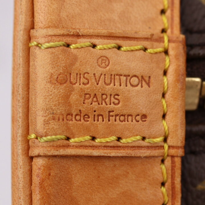 楽天市場】LOUIS VUITTON ルイ ヴィトン アルマ PM ハンドバッグ  