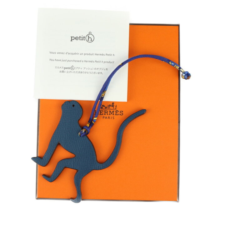 楽天市場】新品未使用展示品 HERMES エルメス チャーム モンキー  