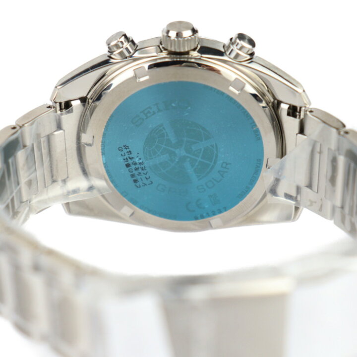 楽天市場】新品未使用展示品 SEIKO セイコー デュアルタイム ASTRON  