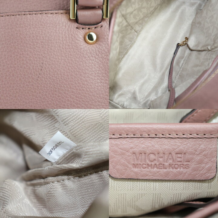 楽天市場】超美品 Michael Kors マイケルコース COLLINS MD コリンズ  